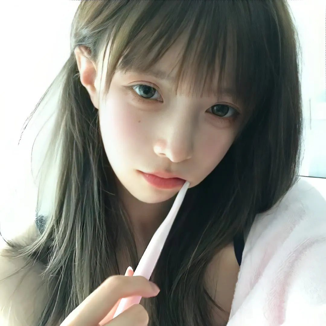 天若有情2